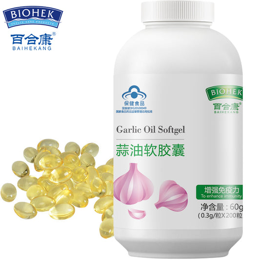 Garlic Oil Softgel Capsule Boosts Immunity Improves Cardiovascular Health Lowers Bad Cholesterol Treats Acne - faisal Brainx AC
