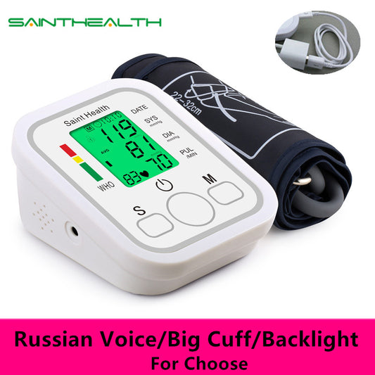 Saint Health Arm Automatic Blood Pressure Monitor BP Sphygmomanometer Pressure Meter Tonometer for Measuring Arterial Pressure - faisal Brainx AC