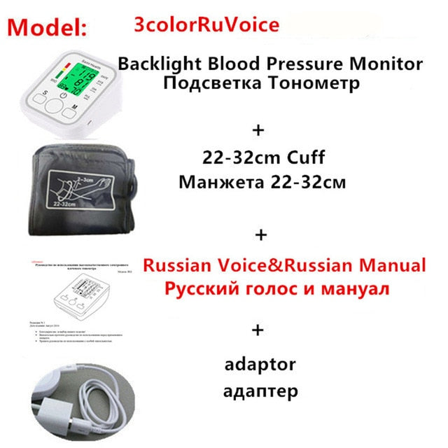 Saint Health Arm Automatic Blood Pressure Monitor BP Sphygmomanometer Pressure Meter Tonometer for Measuring Arterial Pressure - faisal Brainx AC